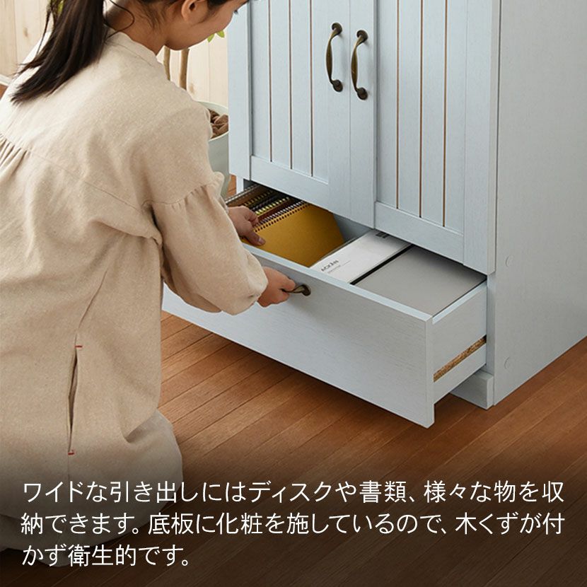 幅60.5cm フレンチカントリー 引き出し付き 扉付き チェスト