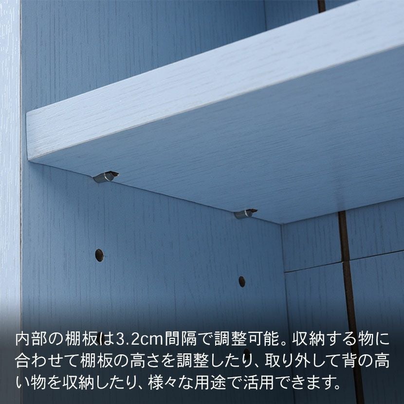幅60.5cm フレンチカントリー 三面鏡 ドレッサー コンセント付き 隠し
