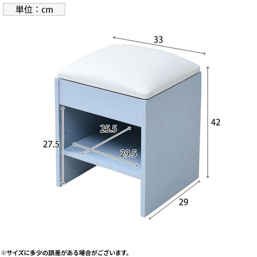 幅60.5cm フレンチカントリー 三面鏡 ドレッサー コンセント付き 隠し