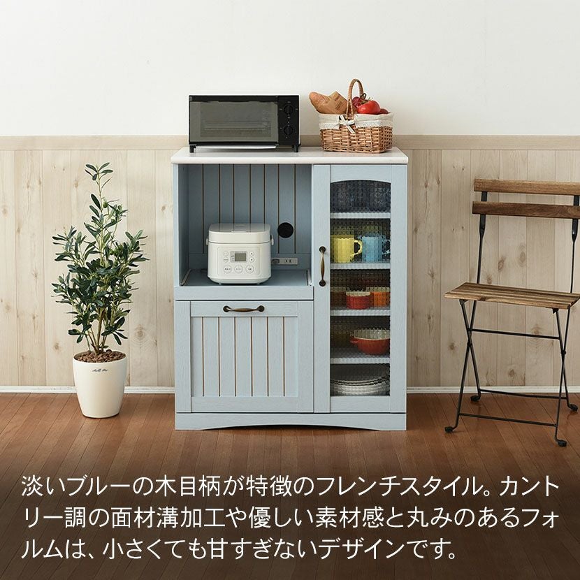 送料無料 百貨店 木製ガラス扉付きキッチンカウンター 幅75.5cm 木製