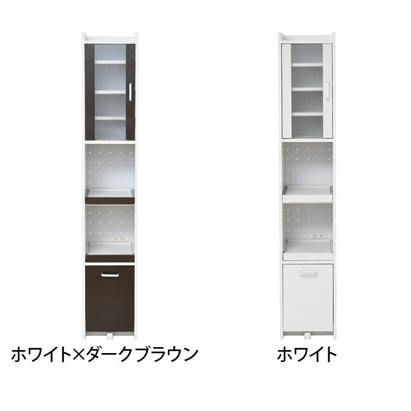 家電収納棚　キッチン 隙間収納 ホワイト 幅32.5cm すきま 隙間収納 キッチン ミニ 食器棚 キッチン家電収納