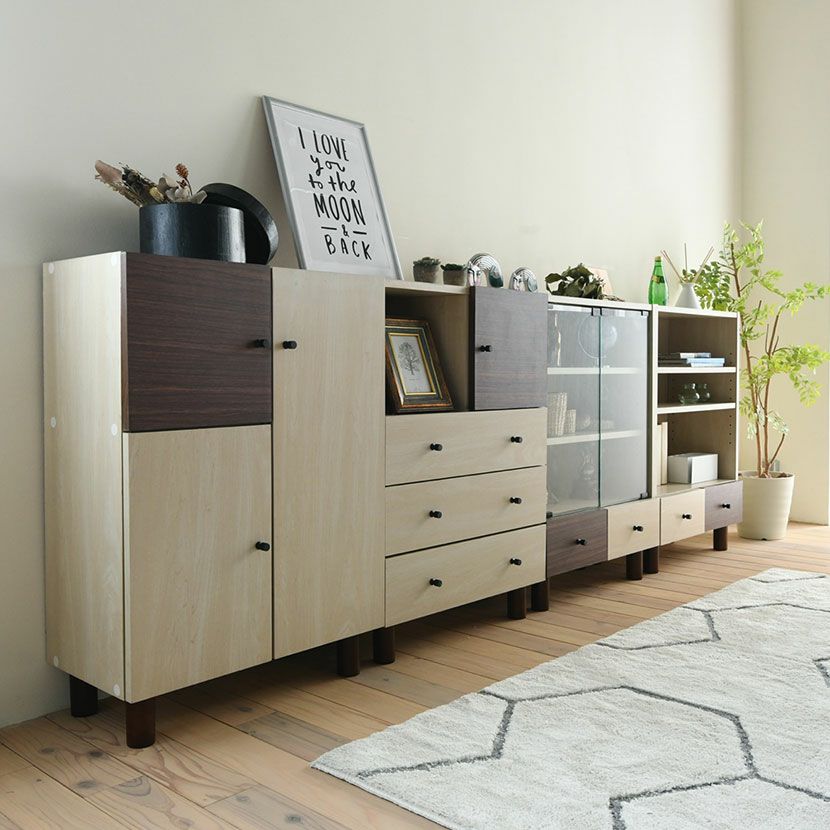 幅60cm キャビネット 扉付き ナチュラル おしゃれ 北欧モダン 木製