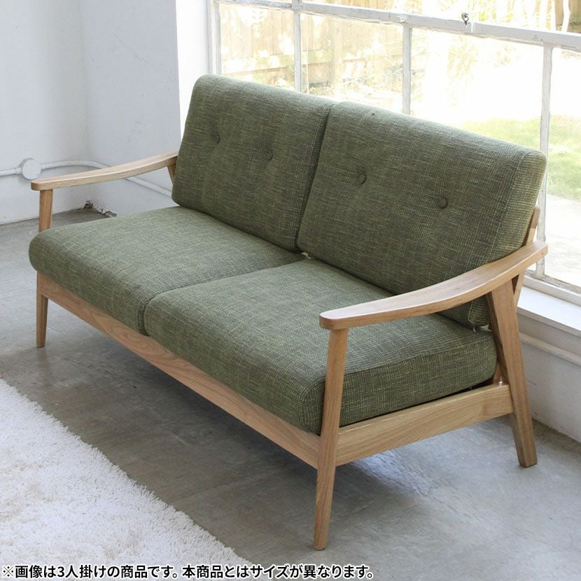 浜本工芸の2人掛けソファのご紹介です 設置無料】幅167cm 浜本工芸 2人掛けリビングソファ 日本製 天然木 肘