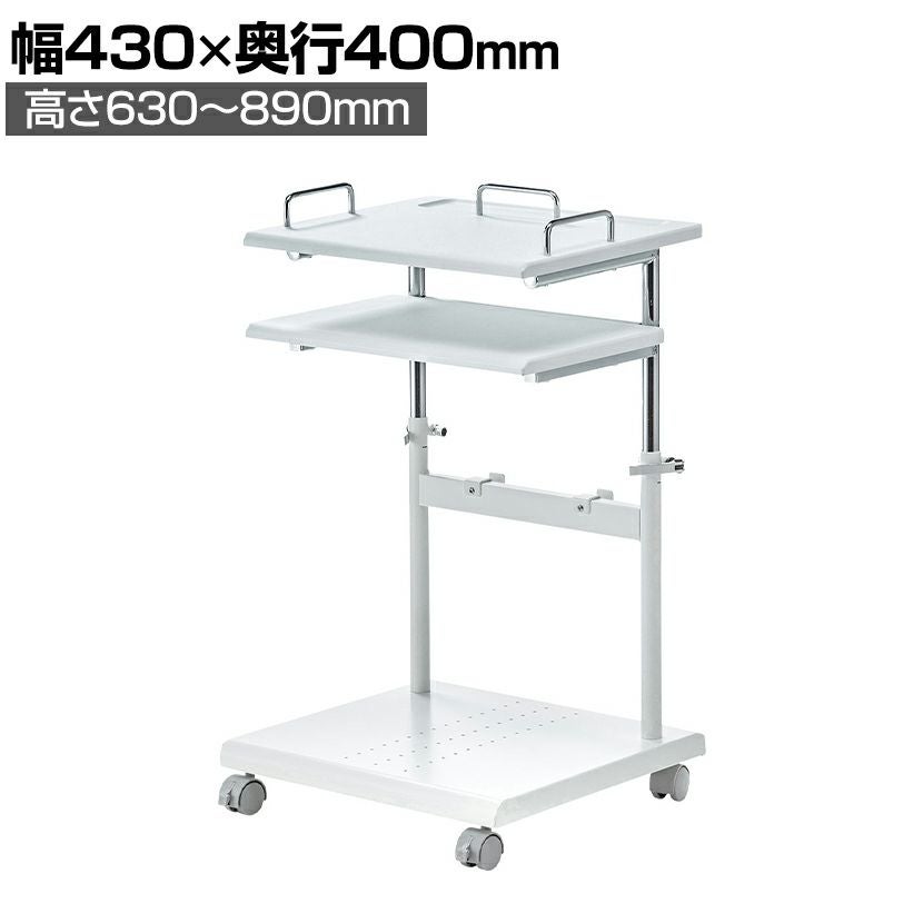 プロジェクター台 短焦点プロジェクター使用可 コンパクト 昇降機能