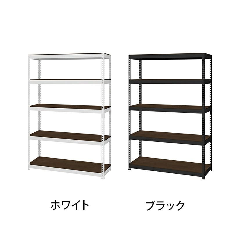 メタル&ウッドラック シェルフ5段 耐荷重150kg(棚板1枚あたり30kg