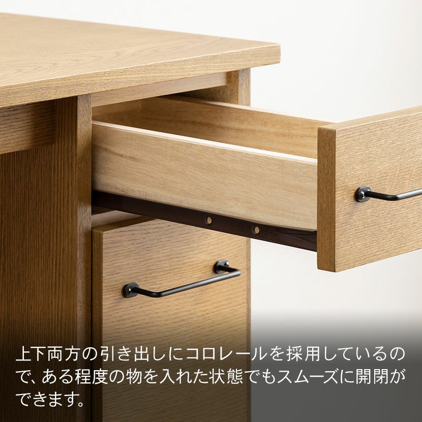 幅90cm パソコンデスク 引き出し付き 木製 机 コンパクト リモート