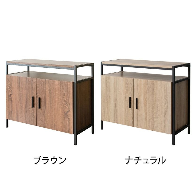 TVサイドボード/ブラウン＆ブラック コーナーテレビボード 「ノーク2」幅89cm 木扉の位置 向かって左側 全2