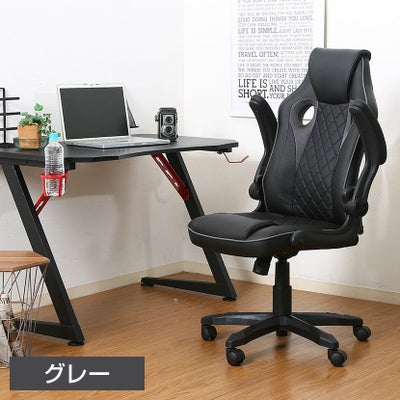 DUOREST FIT+ デュオレスト オフィスチェア 背中にフィット 背もたれ 