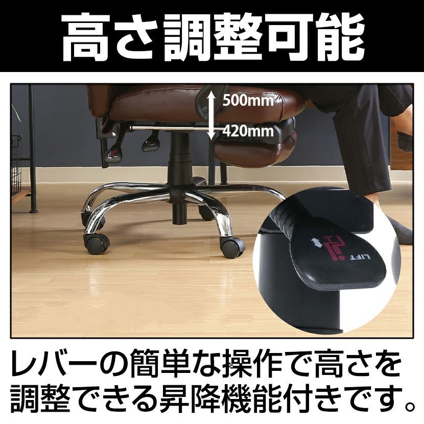 リクライニングチェア ゼクス 在宅勤務 柔らかクッション 無段階