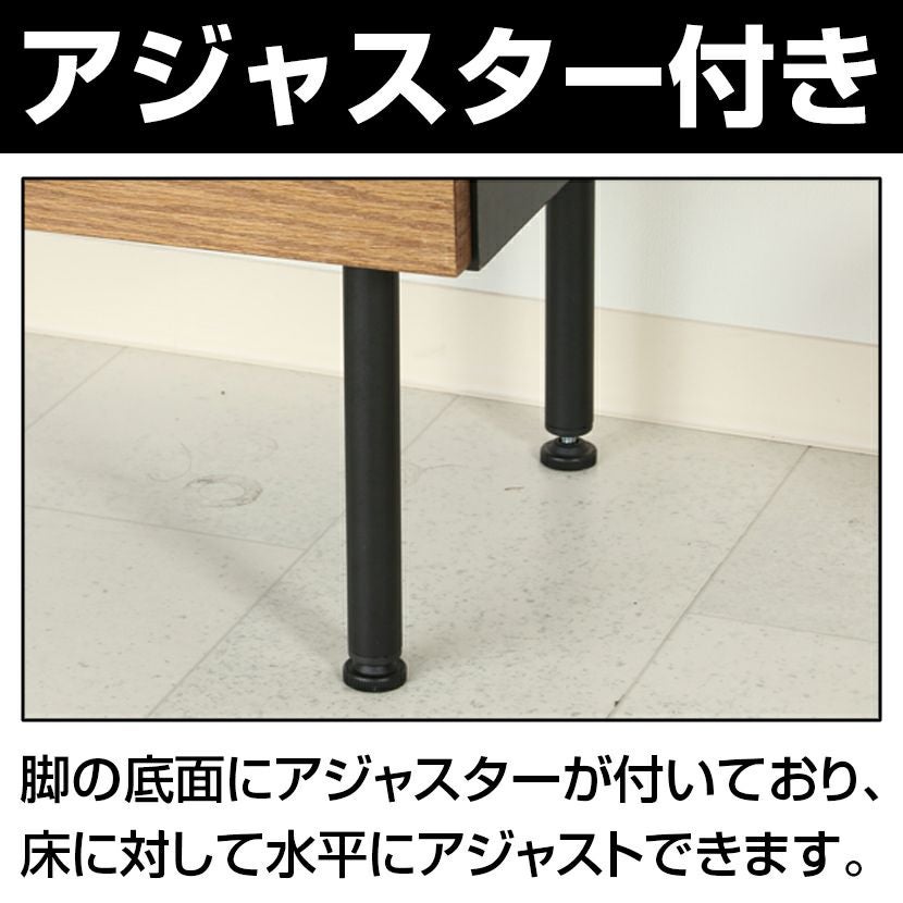 幅110cm 木製 ワークデスク レアル 収納付き デスク 引き出し付き