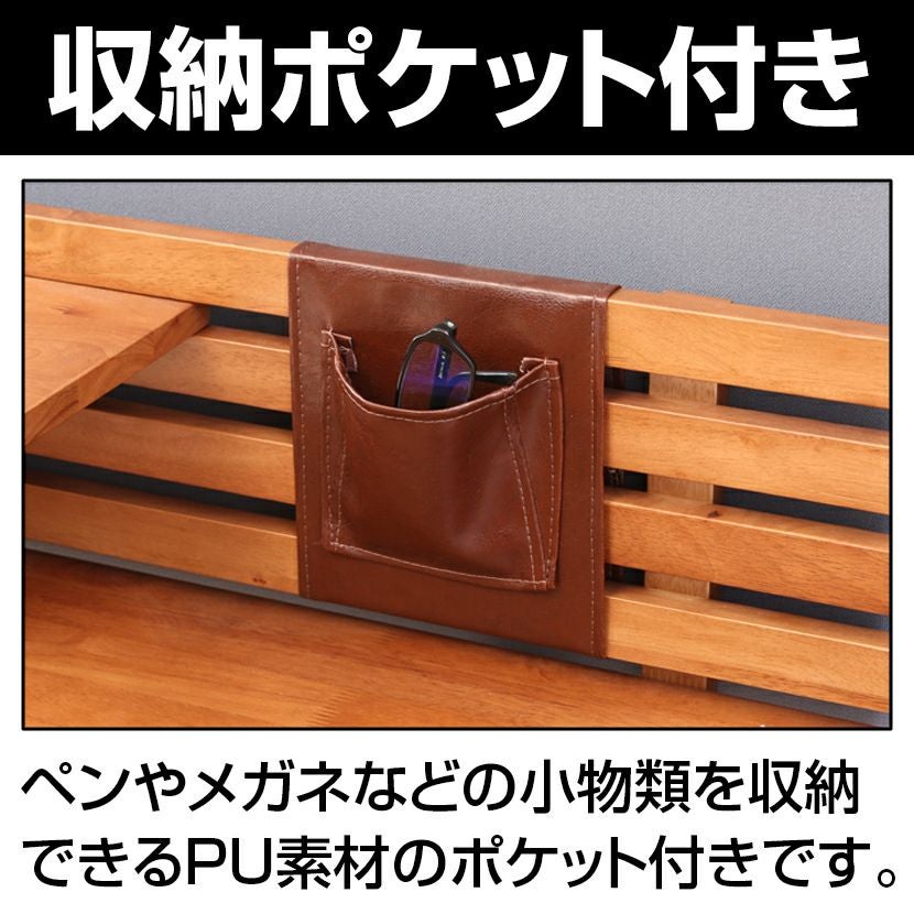 Natural Signature デスク スツール クッション 3点セット 天然木 収納