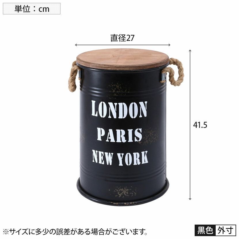 幅27cm 1人用 ブリキスツール 直径27×高さ41cm 収納付きスツール 幅27cm 1人用 ブリキスツール 直径27×高さ41cm 収納付きスツール