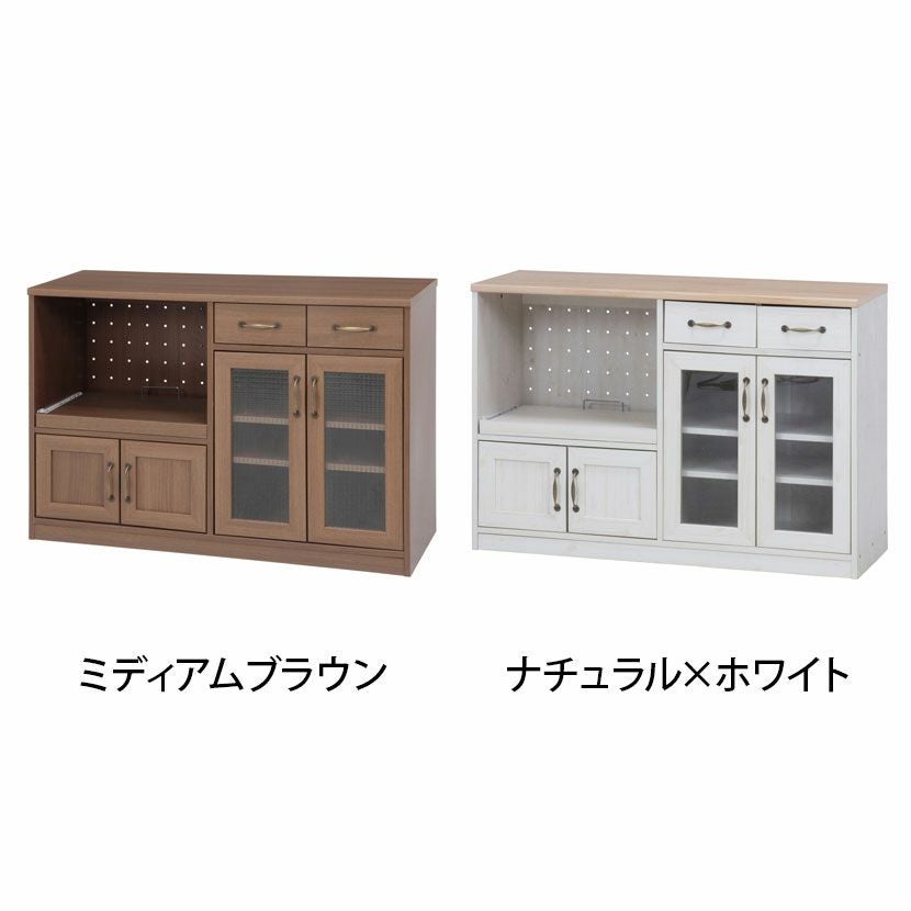 キッチンボード 幅118cm×奥44cm×高100cm コンセント付き 食器棚 キッチン収納 キッチンカウンター 家具 ホワイト/白 札幌市 中央区 南12条店 幅118cm 食器棚 引出し付き ガラス扉 2口コンセント 可動棚 家電収納