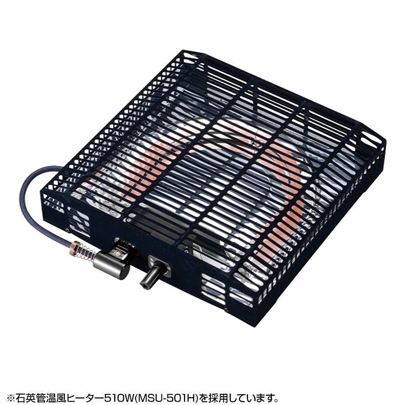幅105cm こたつ テーブル 長方形 石英管ヒーター リビングテーブル