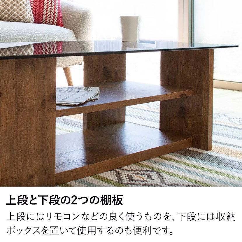 幅100cm ガラステーブル 木目調 棚付き 収納付き 長方形 センター