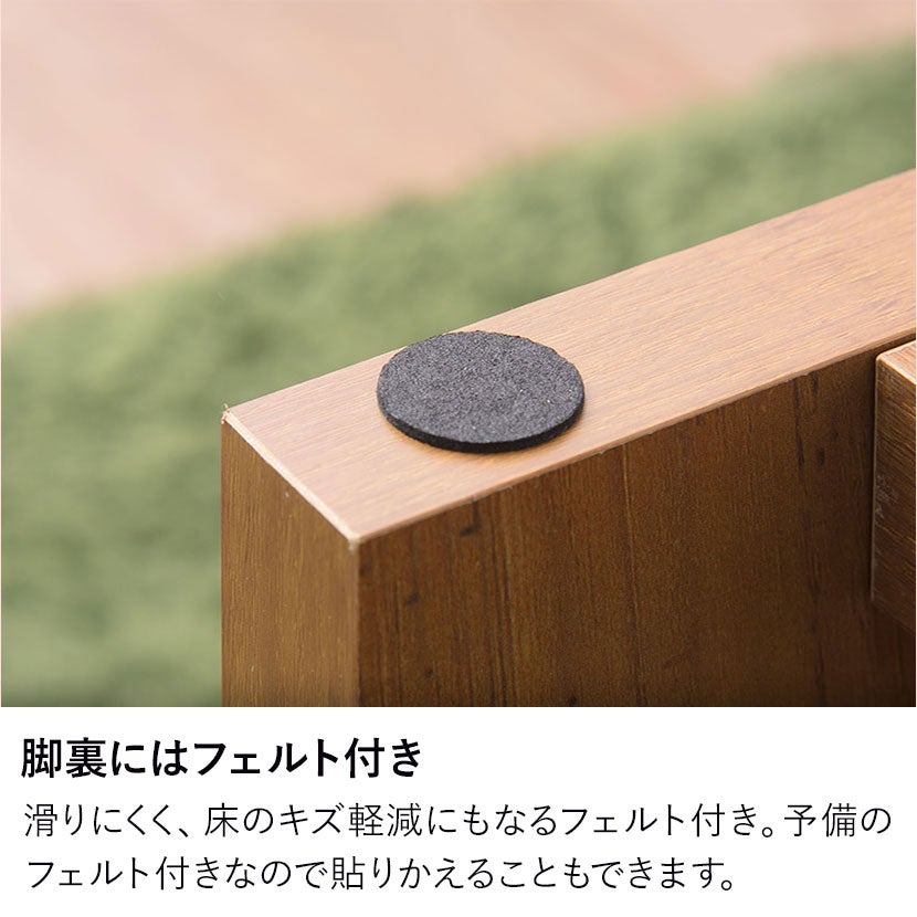 幅100cm ガラステーブル 木目調 棚付き 収納付き 長方形 センター