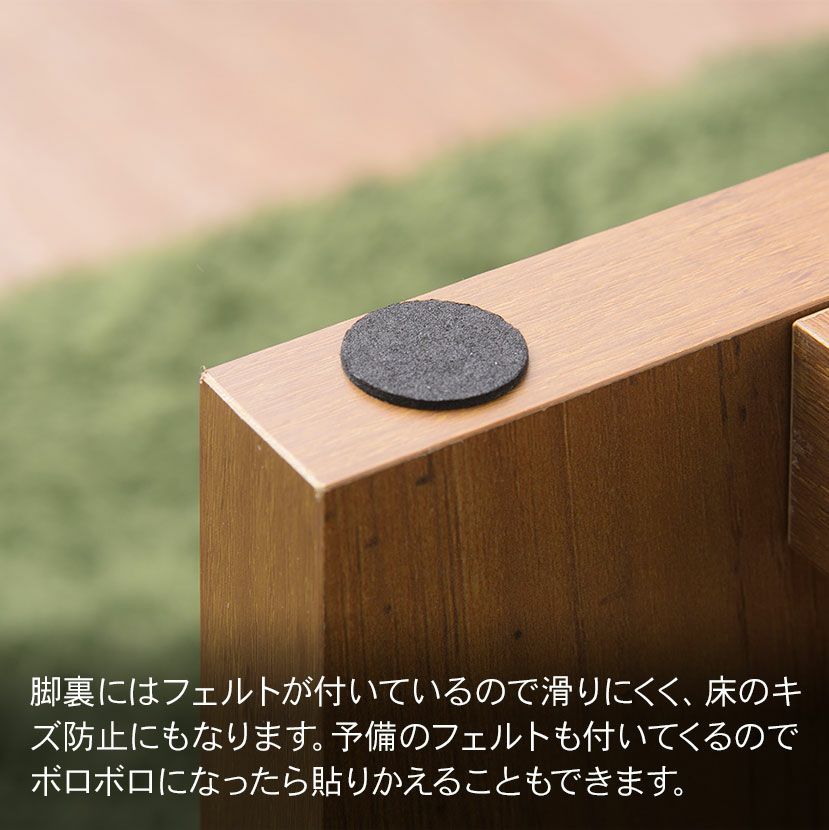 幅100cm ガラステーブル 木目調 棚付き 収納付き 長方形 センター