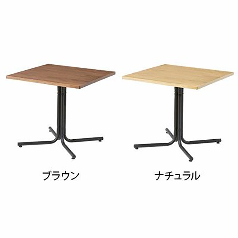 幅75cm ダリオ カフェテーブル 2人用ダイニングテーブル カフェ風 北欧