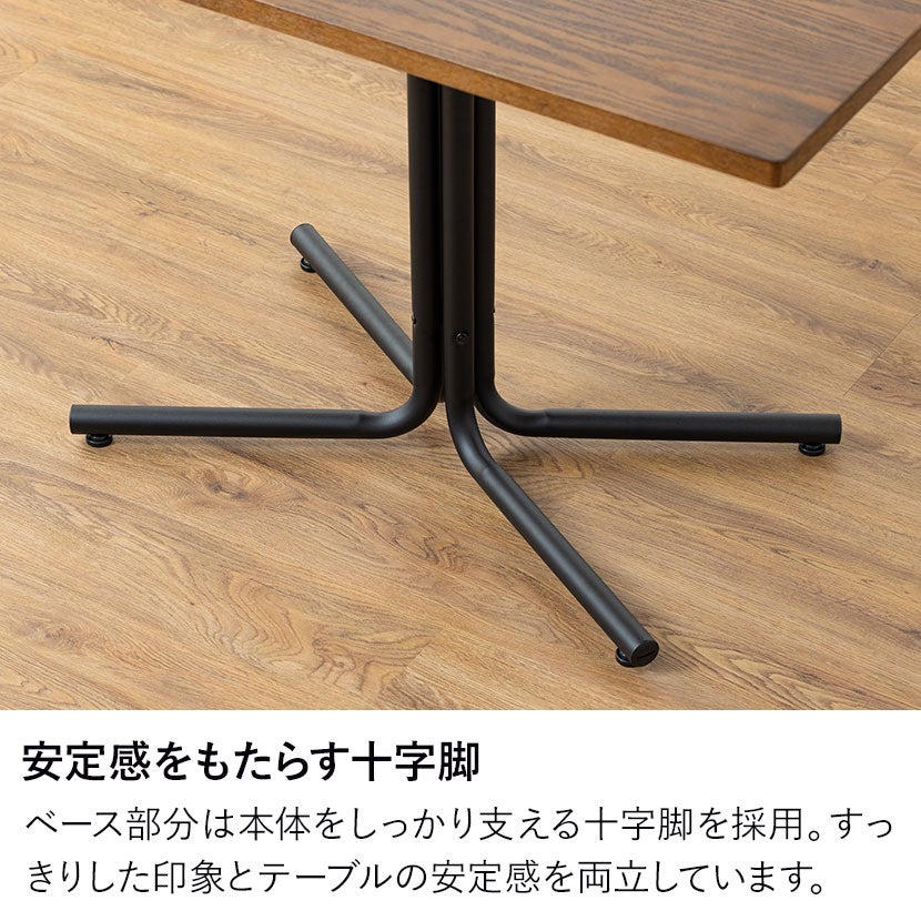 幅75cm ダリオ カフェテーブル 2人用ダイニングテーブル カフェ風 北欧