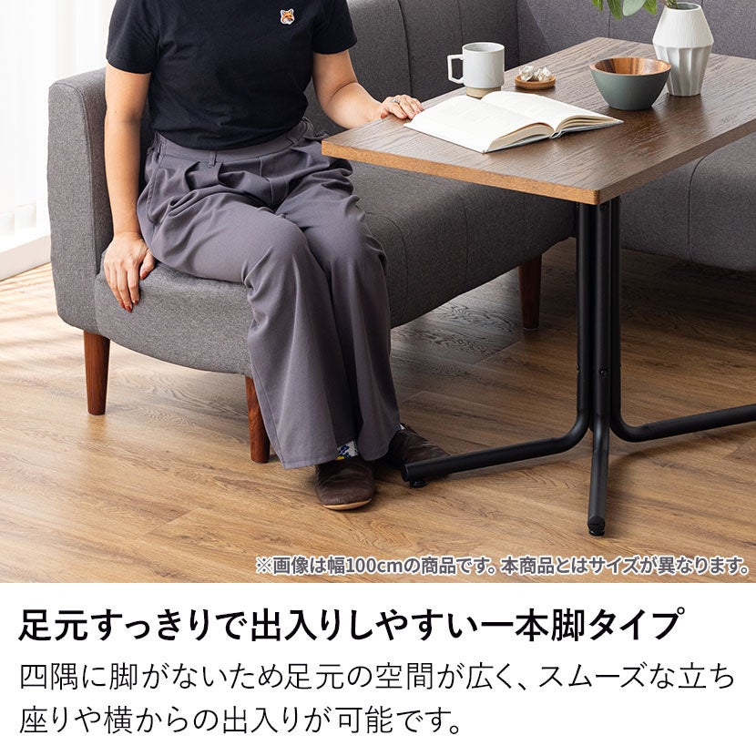 幅75cm ダリオ カフェテーブル 2人用ダイニングテーブル カフェ風 北欧