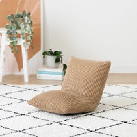 幅38cm カックンリクライナー リビング RKC-627 完成品｜¥4,182の動画