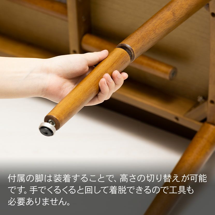 幅100cm 2way リビングテーブル トムテ 楕円 木製 天然木 2wayテーブル