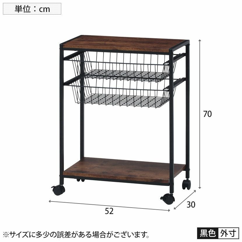 幅52cm キッチンワゴン ナビア 天板付き キャスター付き ワゴン 収納
