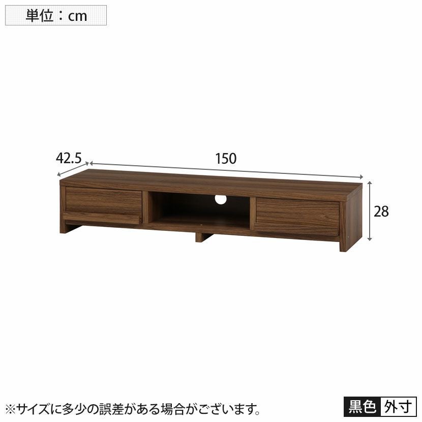 未開封品 ＴＶ台 ルーク １５０幅 ＬＢＲ カラー	ライトブラウン 幅1500ｍｍ × 奥行425ｍｍ × 高さ280ｍｍ 幅150cm TV台 ルーク ライトブラウン テレビボード | 暮らしのデザイン