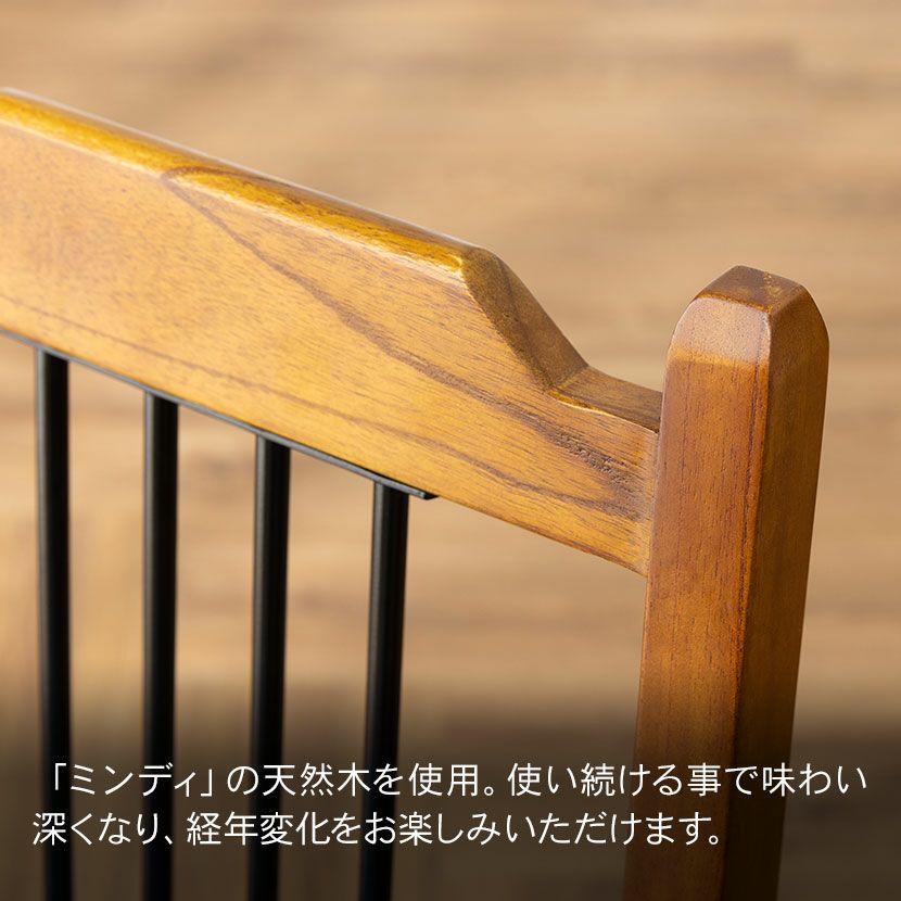 木製 ダイニングチェア アンティーク風 布張り 棚付き 肘なし 黒