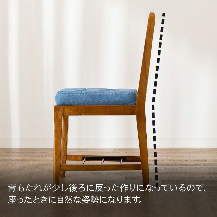 木製 ダイニングチェア アンティーク風 布張り 棚付き 肘なし 黒