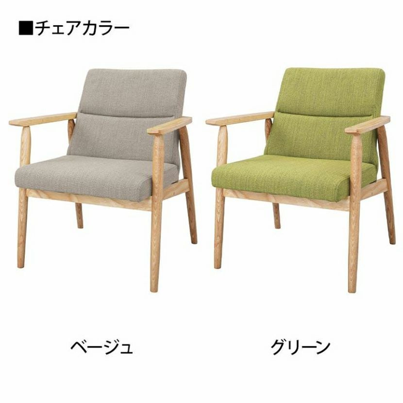 幅160cm 4人用 ダイニングセット 【ダイニングテーブル×1＋ダイニング