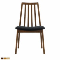 【2脚セット】ボスコ ダイニングチェア 天然木 ホワイトアッシュ 椅子 ナチュラル DC70801S 完成品｜¥60,000の動画