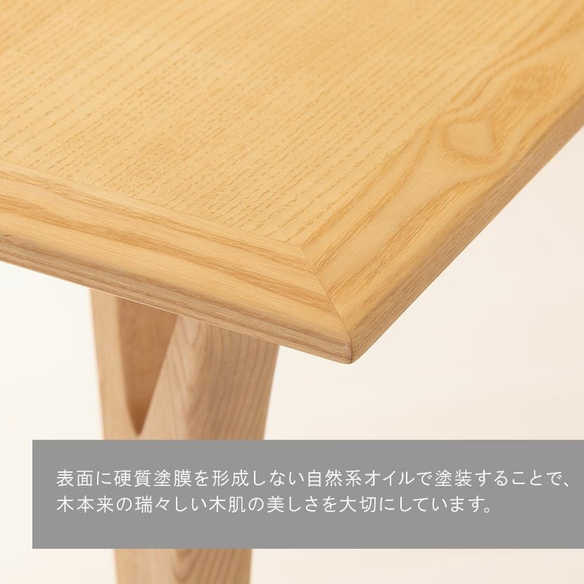 設置無料】幅150cm ボスコ ダイニングテーブル 天然木 ホワイト