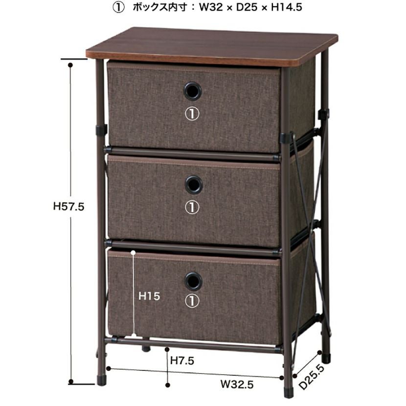 幅40cm 簡単組立チェスト 3段 引き出し 収納 折りたたみ コンパクト