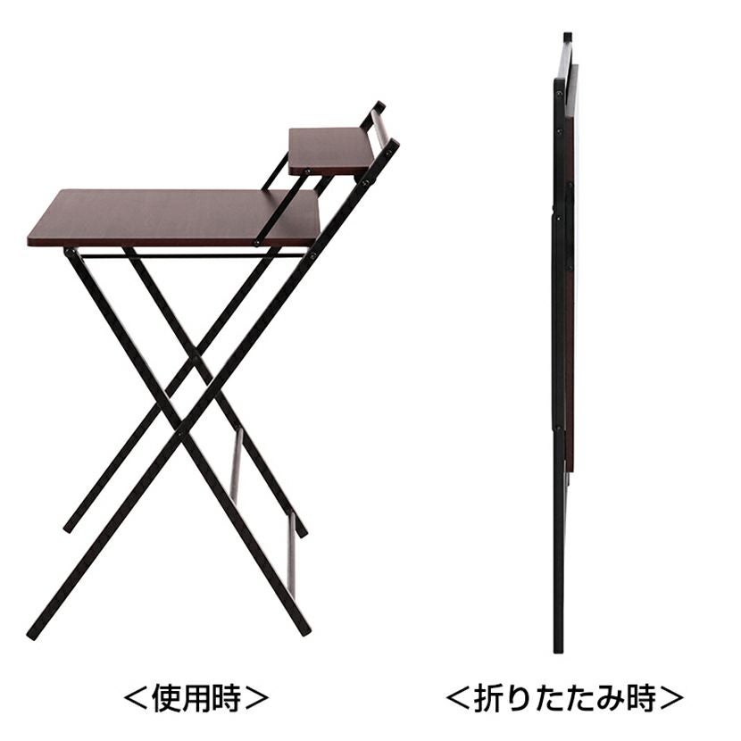 ワークデスク パソコン スタイリッシュ 折りたたみ 幅88cm フォールディングワークデスク 木目 小棚付き 折りたたみ 机