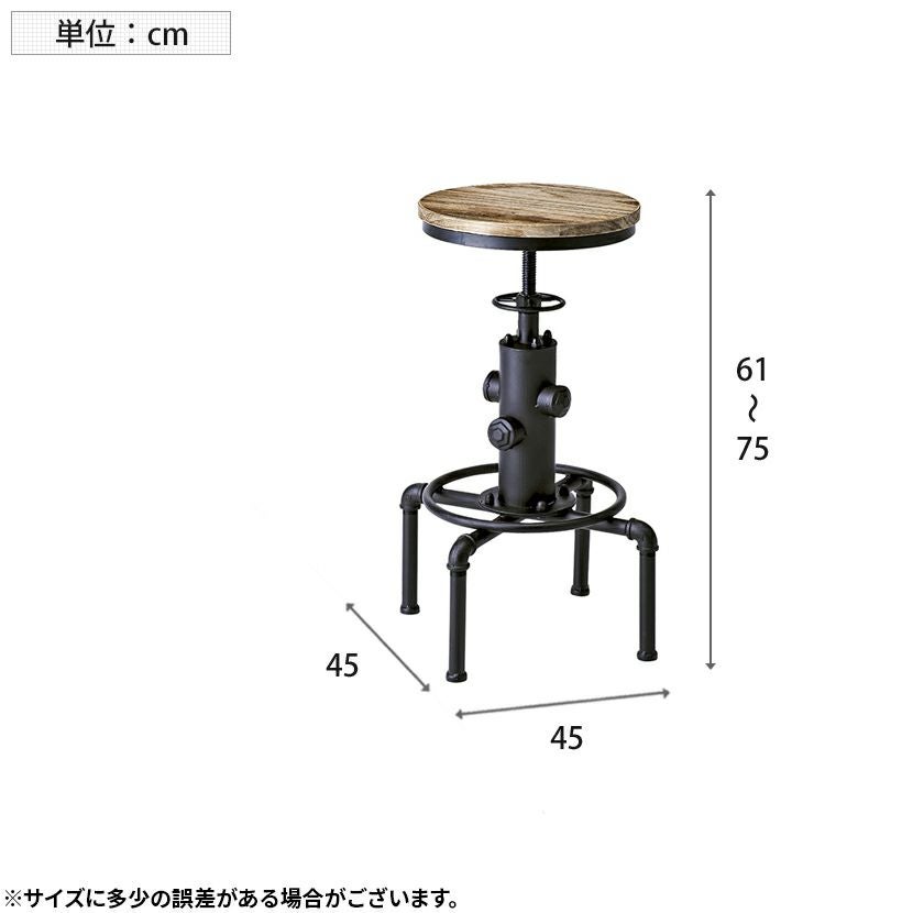 ヴィンテージ スツール 高さ調整可能 楽天市場】スツール ヴィンテージ調 リングレバー ソフトレザー座面