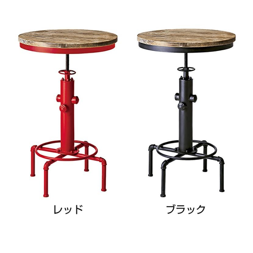 INDUSTRIAL 幅60cm ハイパイプテーブル 天然木 高さ調整 バーテーブル