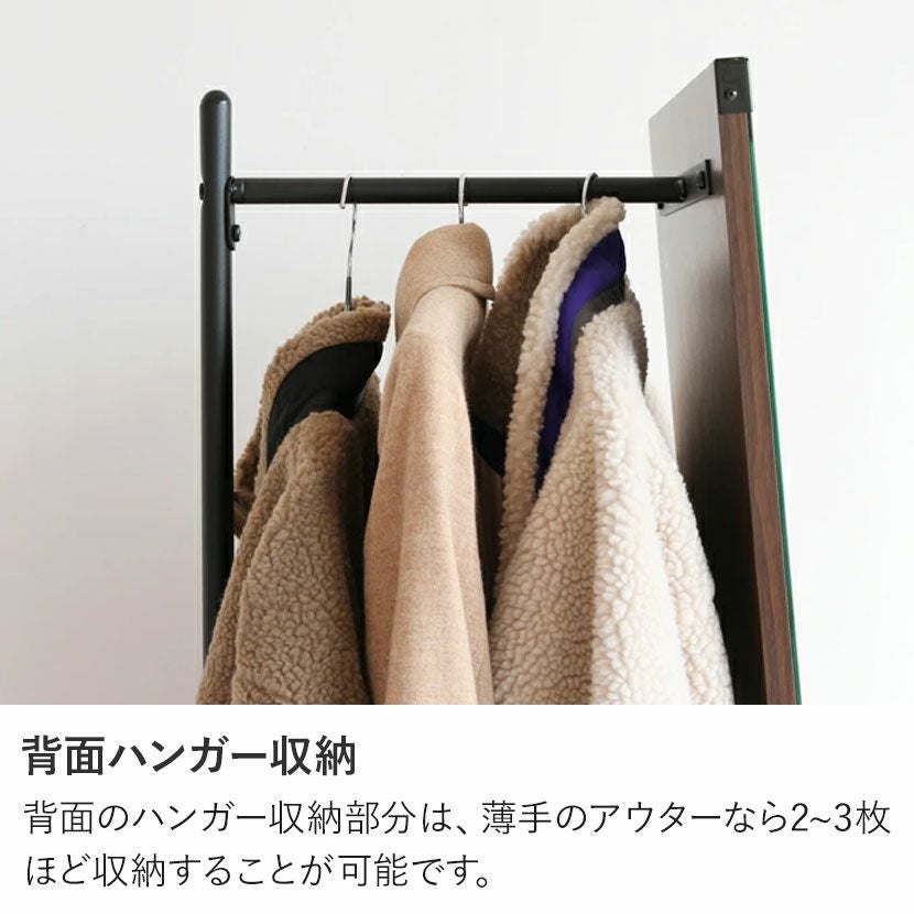 幅35cm anthem Mirror Hanger ハンガーラック付き 棚付き 収納 全身鏡