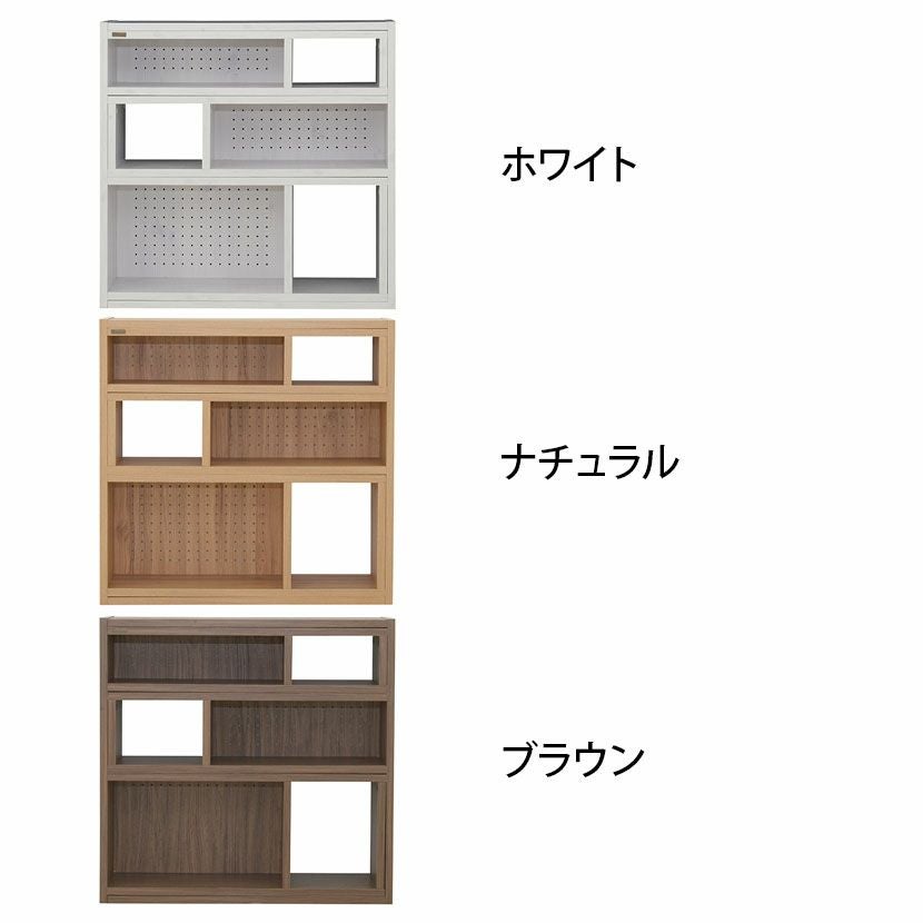 Like　伸縮ラック　サイズ（約）幅９０×奥３０×高１２６　　■近隣配送無料 買取GO‼　栄和店 幅166.3cm ライク伸縮ラック LIKE ラック シェルフ | 暮らしのデザイン