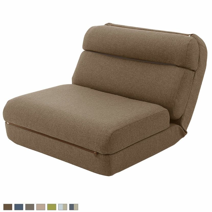 幅70cm 3WAY コンパクト座椅子 フロアソファ リビングソファ ソファー