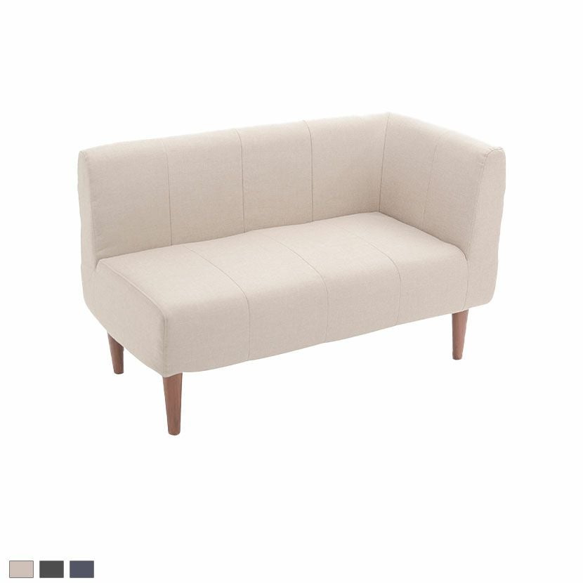 幅110cm ダイニングソファ 左コーナー用 日本製 小さめ コーナーソファ