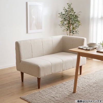 幅110cm 2人掛け ダイニングソファ 小さめ 日本製 2P コンパクトソファ 