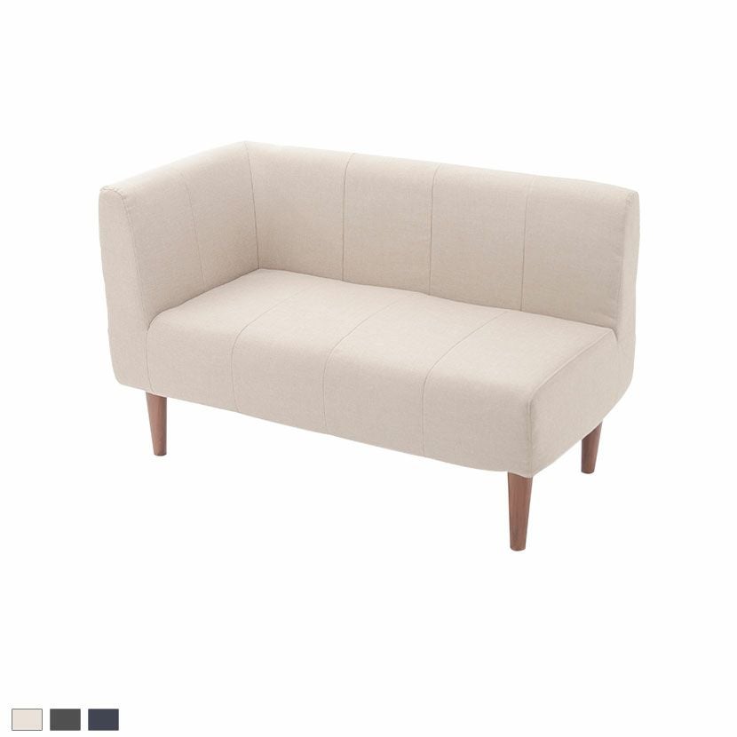 幅110cm 2人掛け ダイニングソファ 小さめ 日本製 2P コンパクトソファ