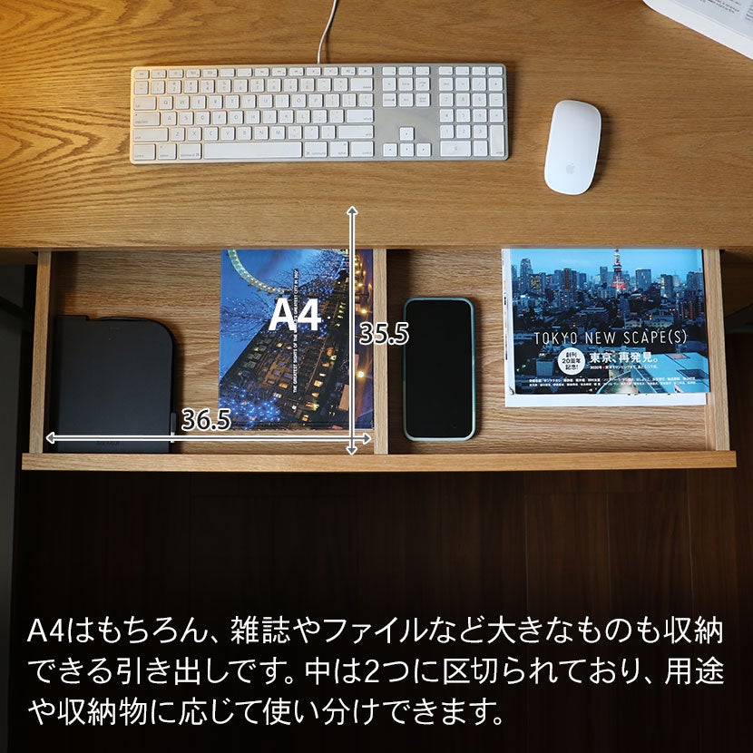 幅120cm 木製 デスク drip アジャスター付き 引出し付き オーク材 無垢