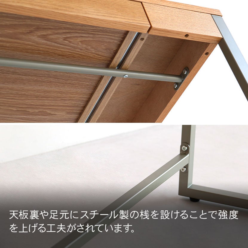 幅120cm 木製 デスク drip アジャスター付き 引出し付き オーク材 無垢
