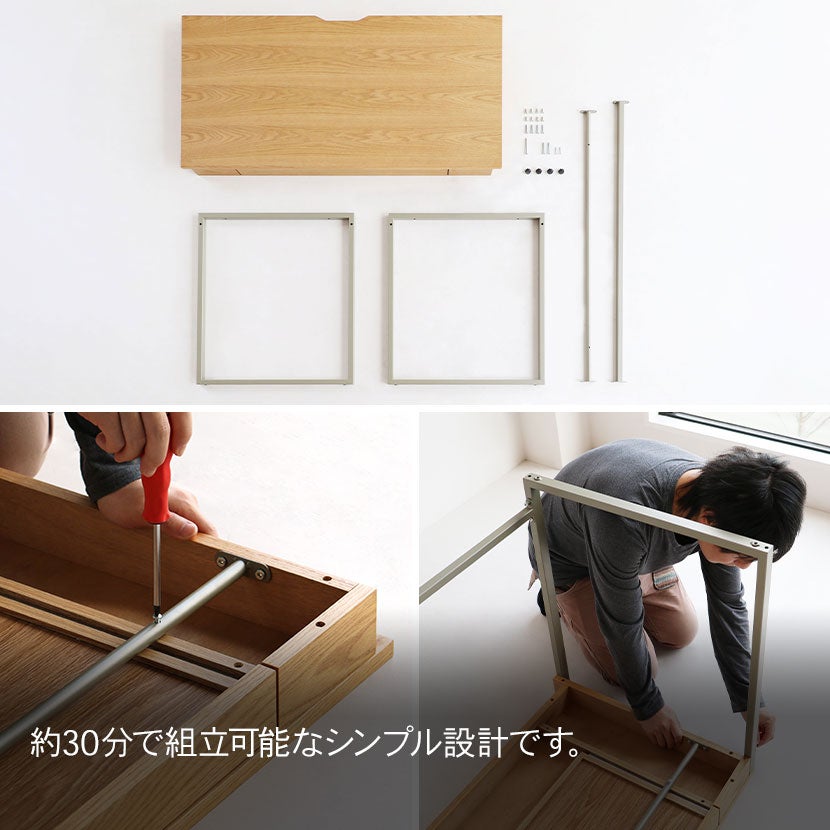 幅120cm 木製 デスク drip アジャスター付き 引出し付き オーク材 無垢