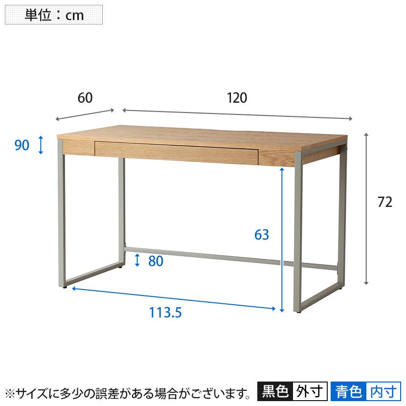 アンティーク調 デスク 幅約120cm 木製 引き出し付き 作業台 机 テーブル 幅120cm 木製 デスク drip アジャスター付き 引出し付き オーク材 無垢
