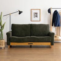 幅170cm 2.5人掛け コーデュロイ ソファ コンセント付き USBポート付き ファブリック リビングソファ おしゃれ アメリカンヴィンテージ風 ラスティック ブラウン カーキ ルンバブル｜¥72,000の動画
