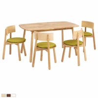 4人用 Natural Signature ティムバ ダイニングセット 5点 テーブル＋チェア4脚 天然木｜¥56,600の動画