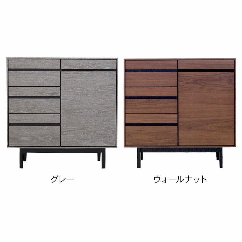 設置無料】幅80cm 木製 サイドボード 天然木 可動棚 扉付き 引出し付き